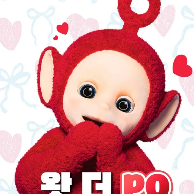 으니양