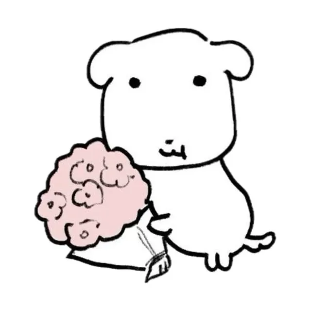 내가그린가나디