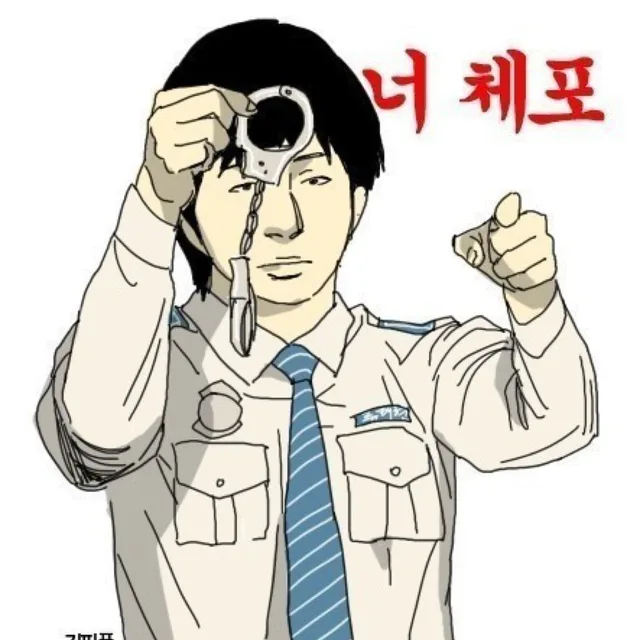 감쟈