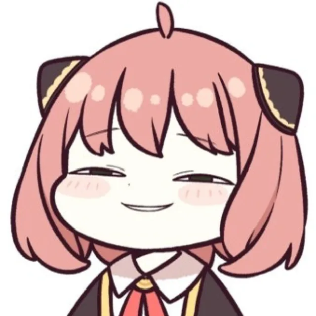 아냐