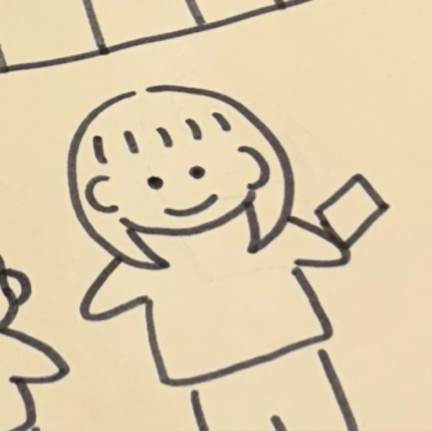 노노