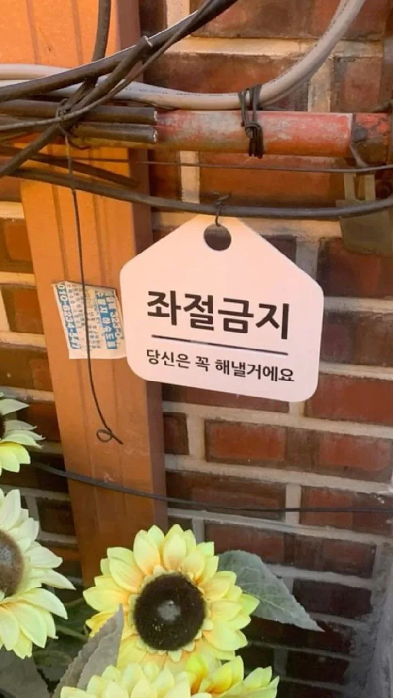 빠른거래좋아요