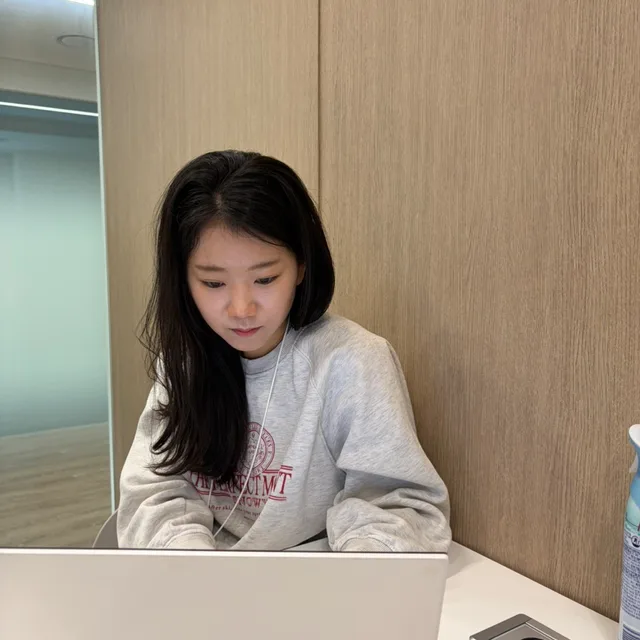 이정