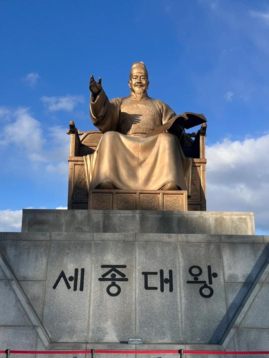 주주