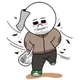 거지