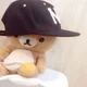 고모고무