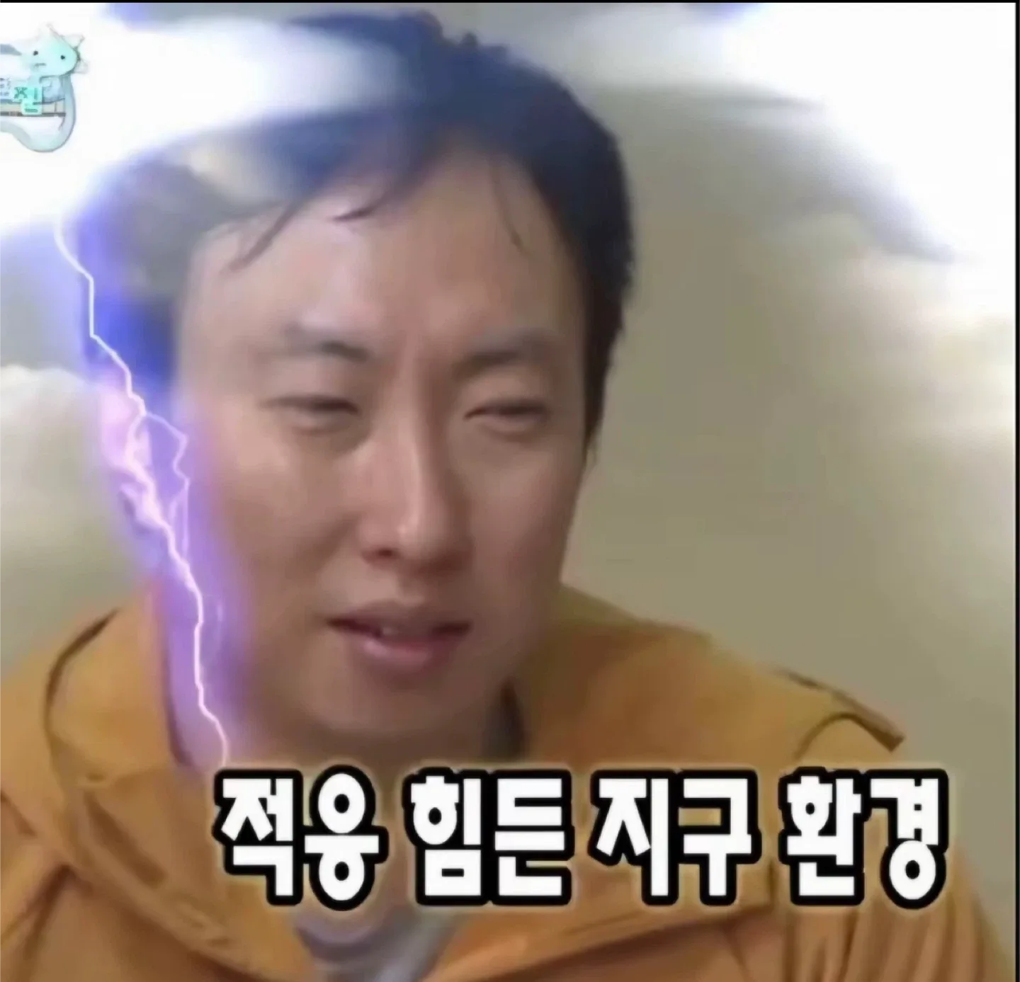 디욘