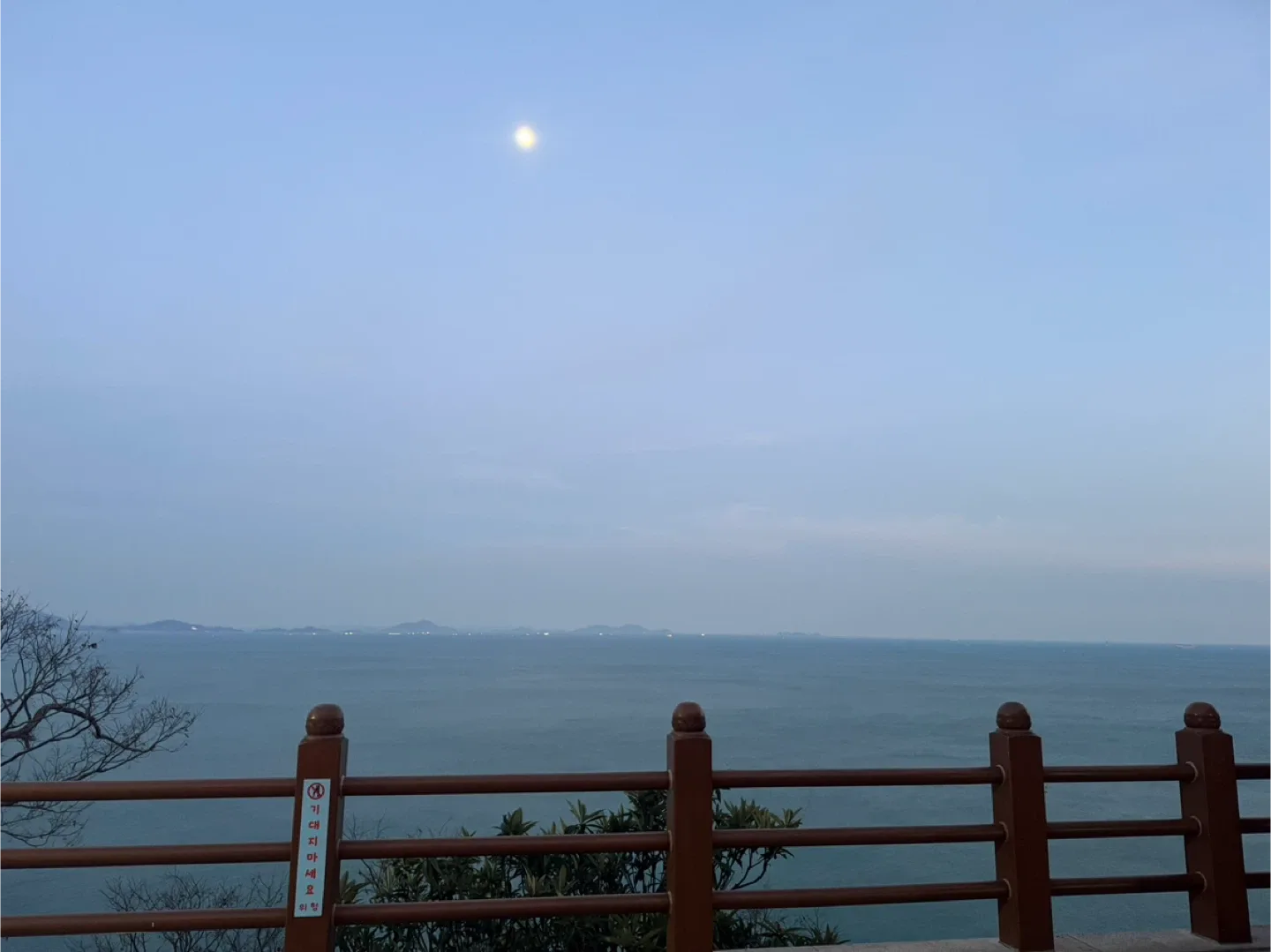 슈퍼맘