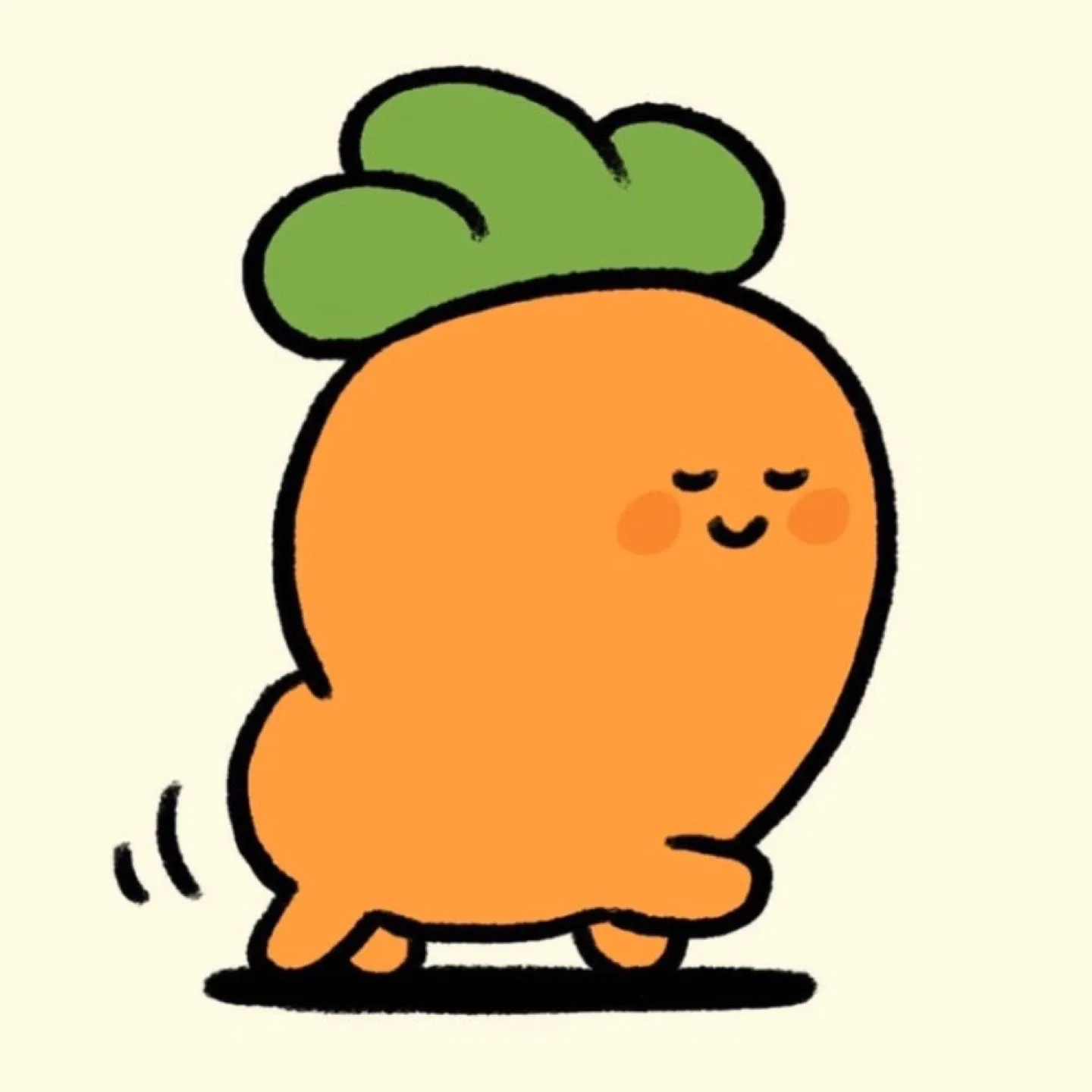 당근당근당근당근