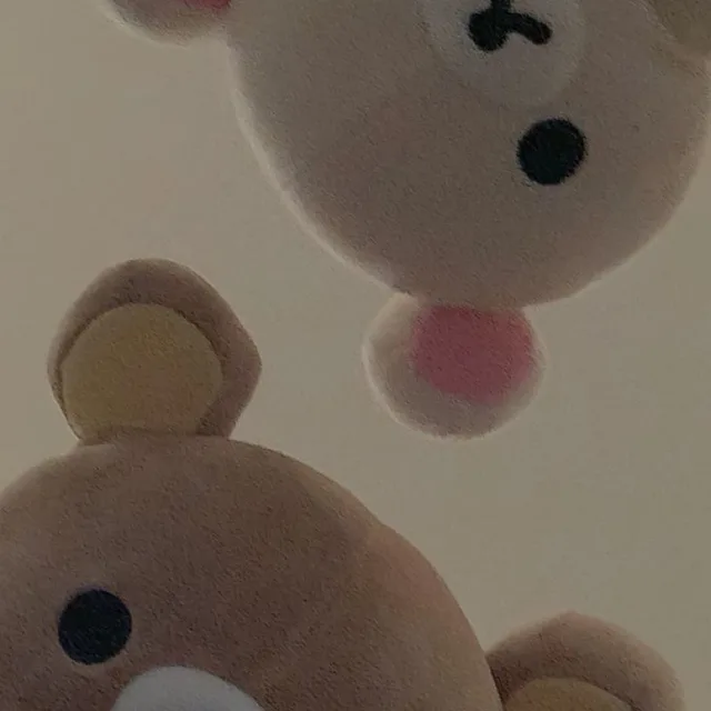 니지