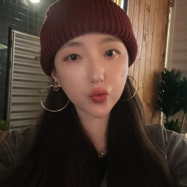 꽁꽁
