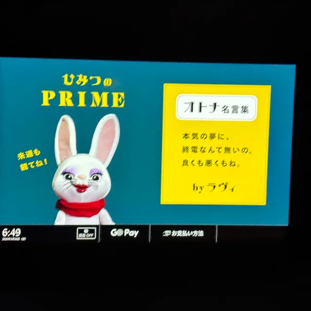 정상