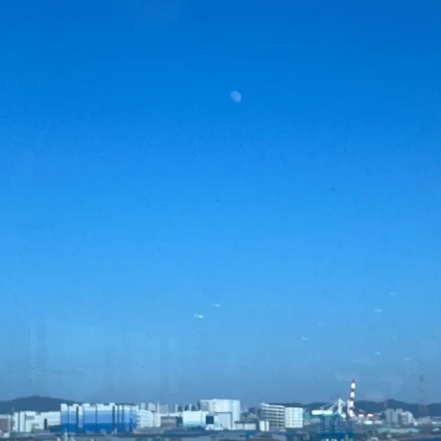 안녕하세여