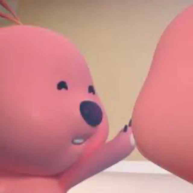 연두부