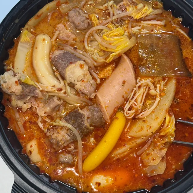 라마랑