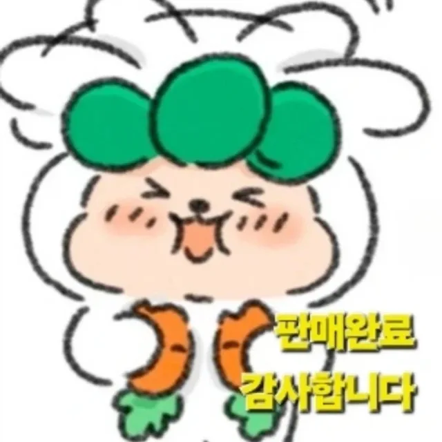 네잎클로버