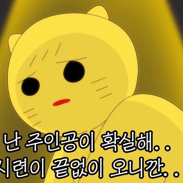 하령