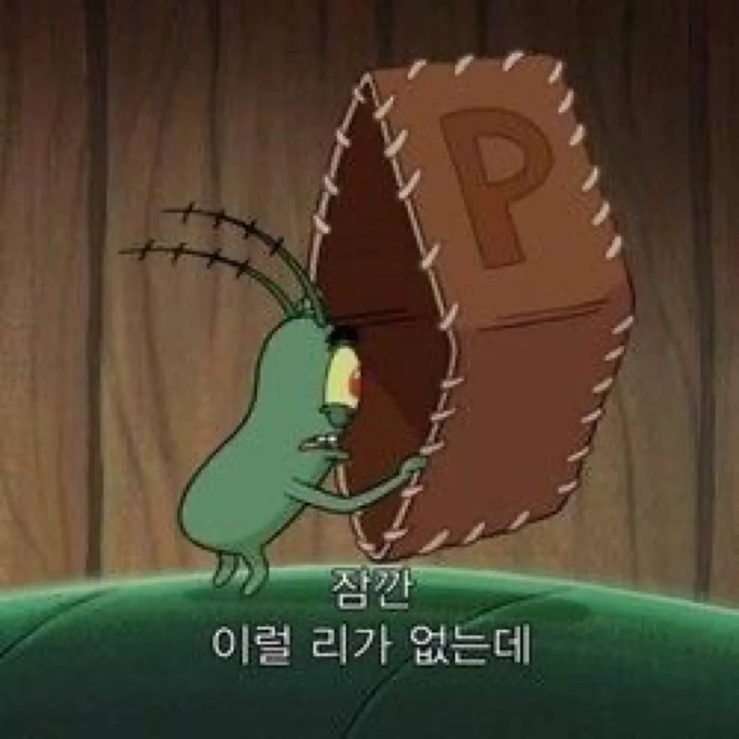 벤치겨울장인