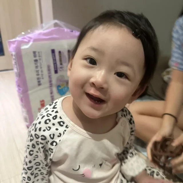 빈이