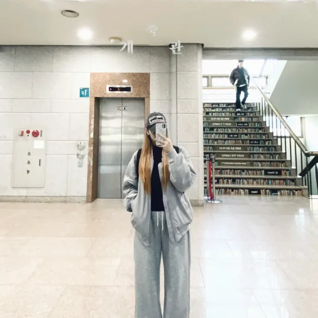 하이엔