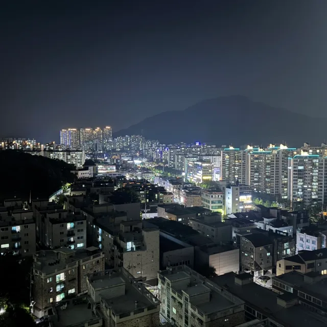 쿨거래