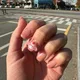 폼폼