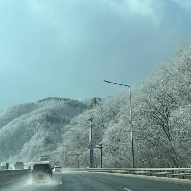 꼬부랑길