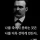 캠퍼