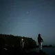 거니