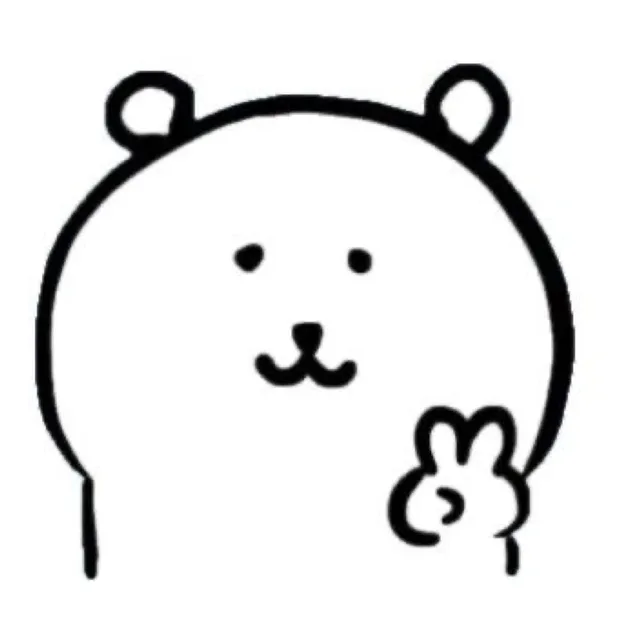 쁘이