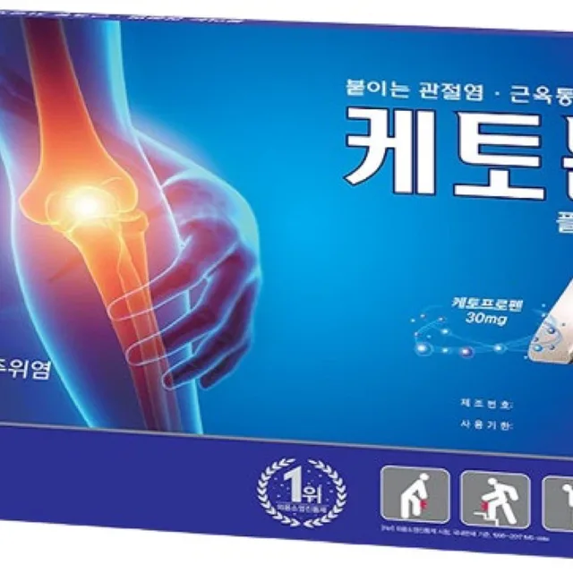 헤헴