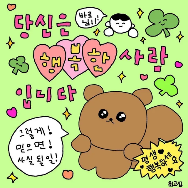 곧이사감