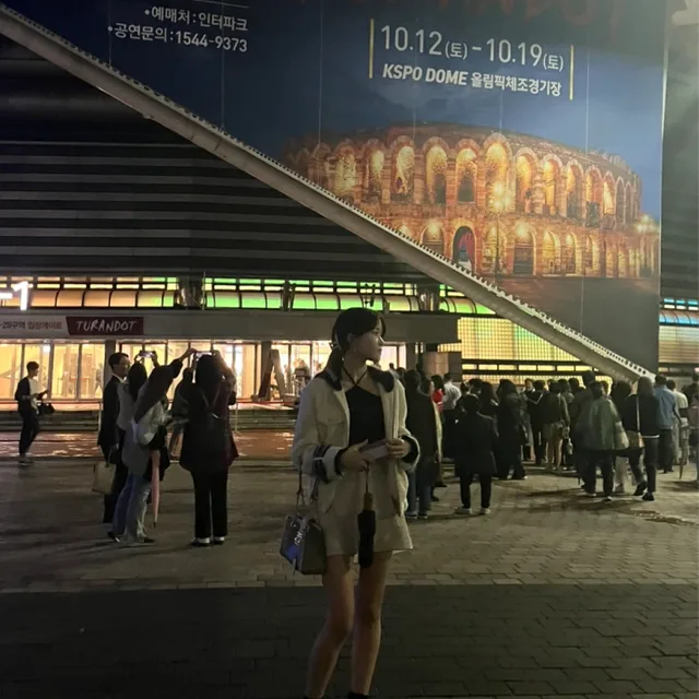 보라빛멘토