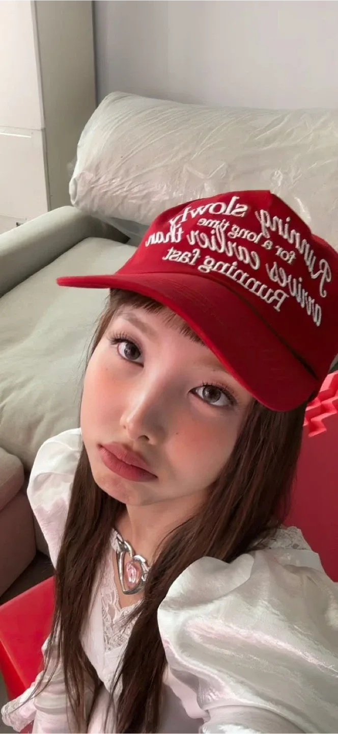 뀨울