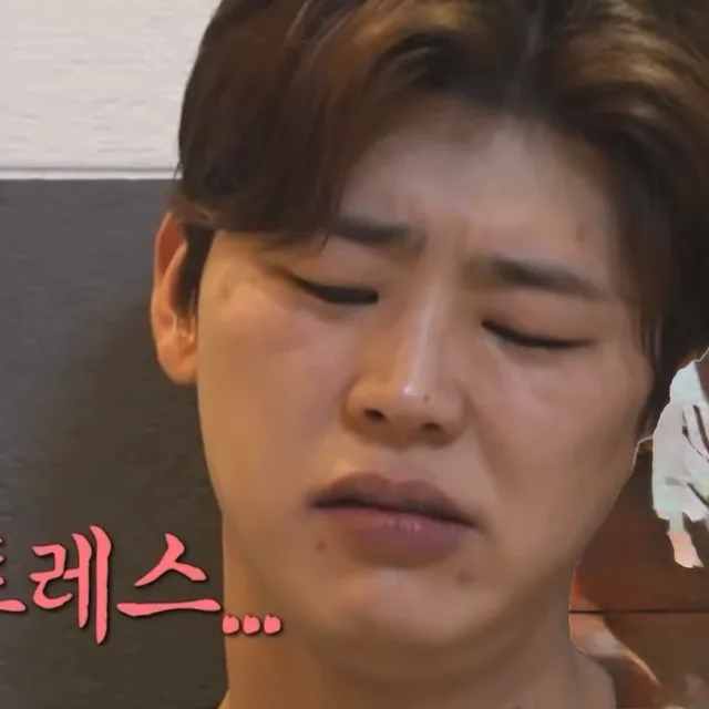 빵구리