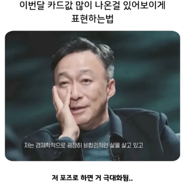 귀인