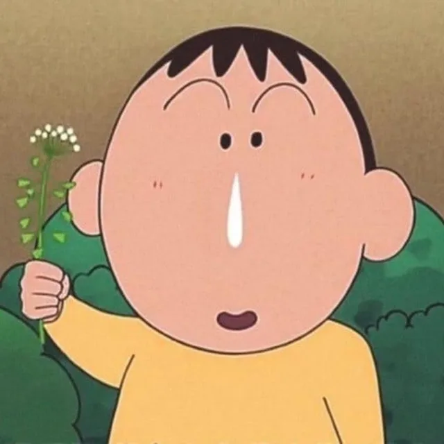 맹구