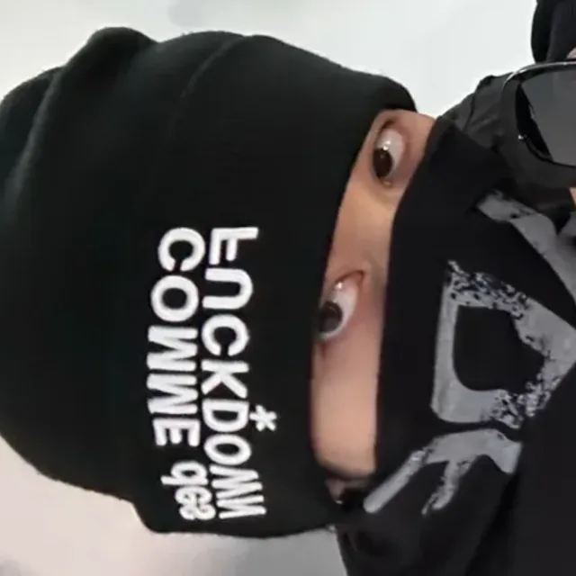 거지