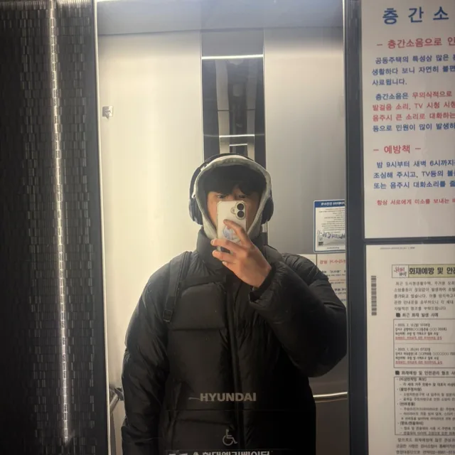다사