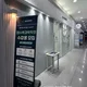 송도8공구엠수학과학학원