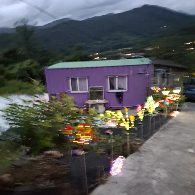 예쁜미소