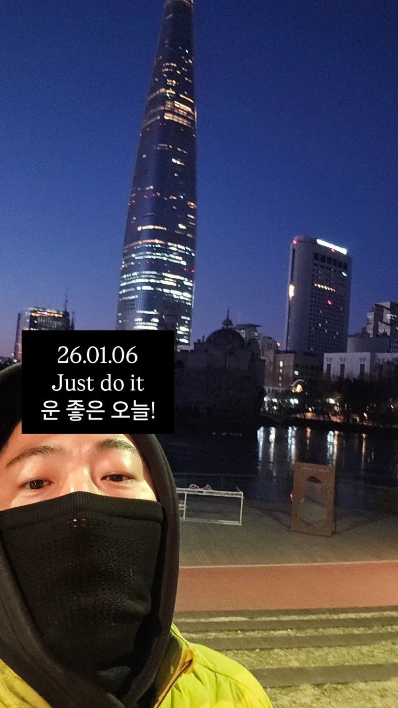 멍이웃케어