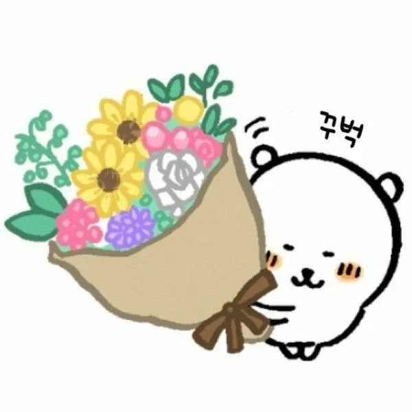 듀듀