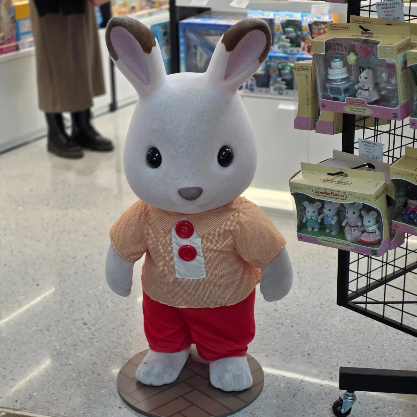 키덜트도톨