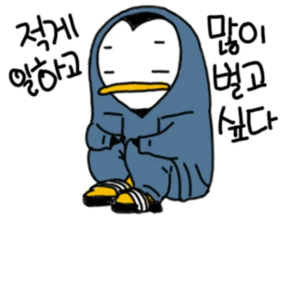올라운드