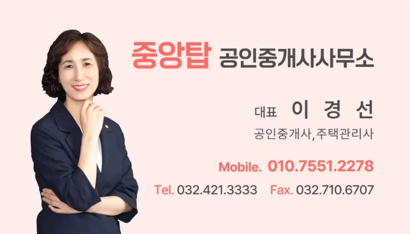 해피서니