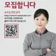 LG케어솔루션마곡점