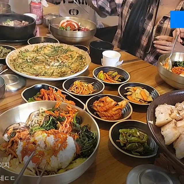 켈리쌤