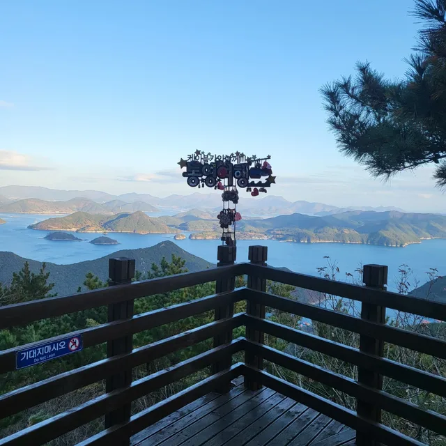 오늘도맑음