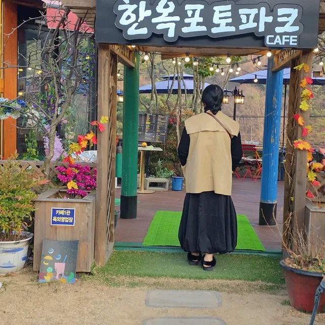 예쁜돼지